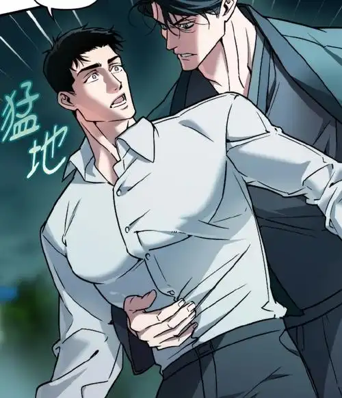 歪歪漫画羞羞免费在线观看丨七妹免费导航福利丨2026最新版v9.90