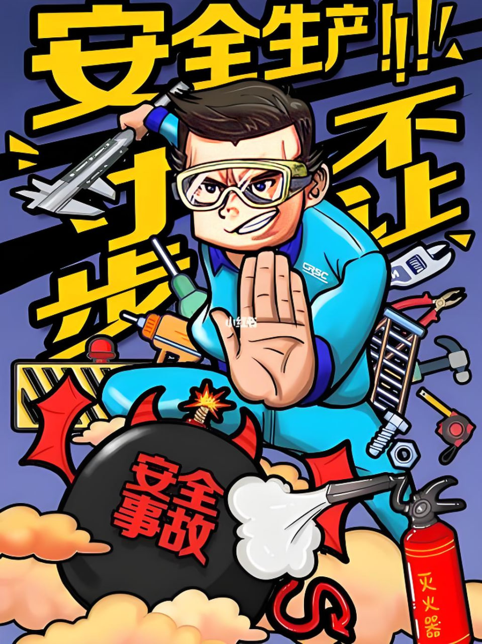 安徽网站推广